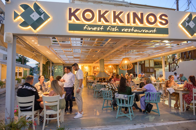 Restaurant Kokkinos