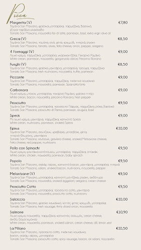 Popolo - Γαστρονομία και φιλοξενία