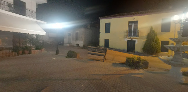 Φούρνος Βόρρης Χρ. Γεώργιος