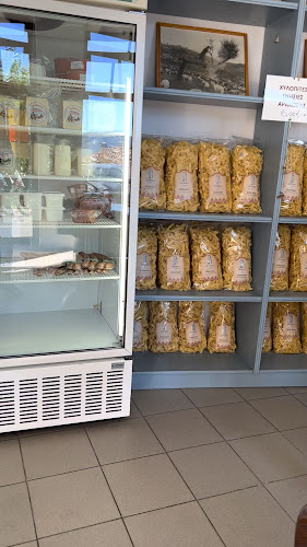 Κρεοπωλείο - Butchery Kostas Kommatas