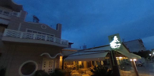 Comentarii opinii despre Γοργόνα