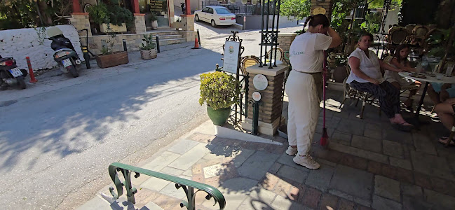 The Green Bakery - Γαστρονομία και φιλοξενία
