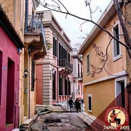 Opinii despre Ξένιος Ζευς în Αθήνα - Γαστρονομία και φιλοξενία