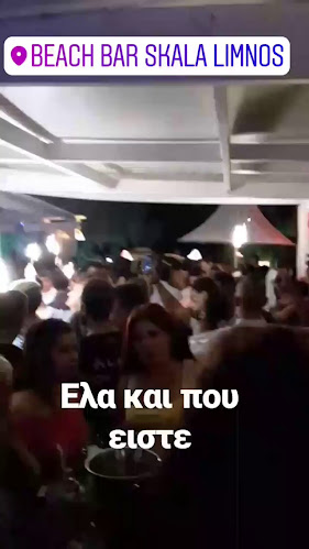 Opinii despre Beach bar Skala în Καλλιθέα - Γαστρονομία και φιλοξενία
