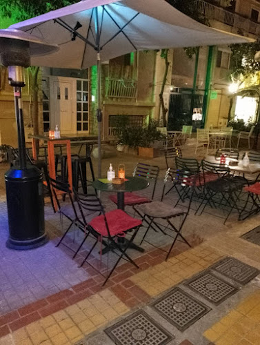 Kounoupi Cafe Bar. - Αθήνα