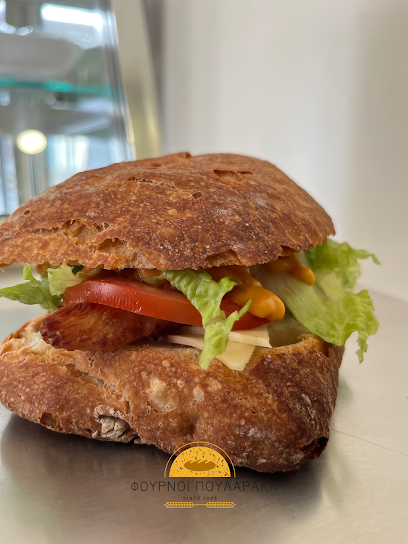 Φούρνοι Πουλαράκη