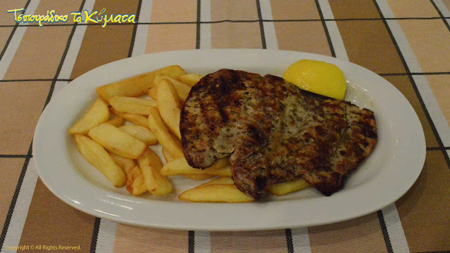 Τσιπουράδικο "ΤΑ ΚΥΜΑΤΑ" - Γαστρονομία και φιλοξενία