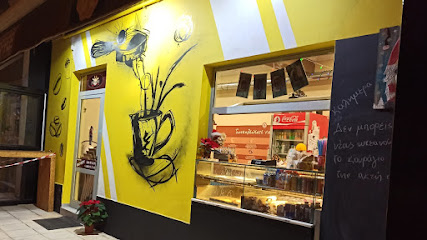 ORAZIO CAFE DONUTS BRAXNEIKA