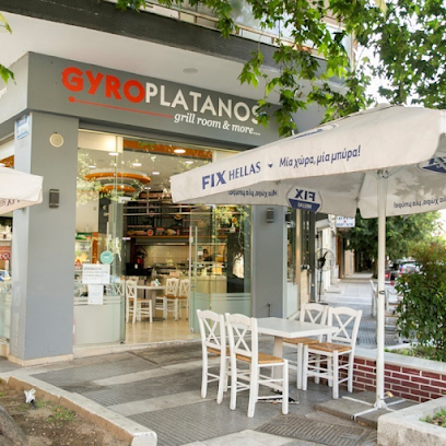 Γυροπλάτανος