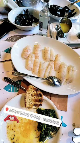 Λεωφ. Δημάρχου Αγγέλου Μεταξά 48, Γλυφάδα 166 74