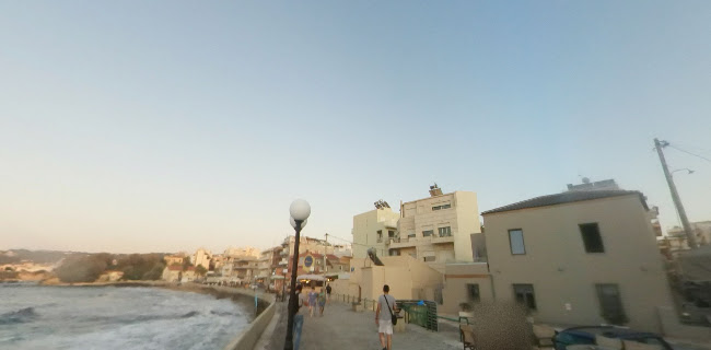 Opinii despre Ντεμεκ în Χανιά - Γαστρονομία και φιλοξενία