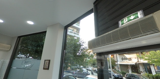 ΚΡΕΑΤΑΓΟΡΑ