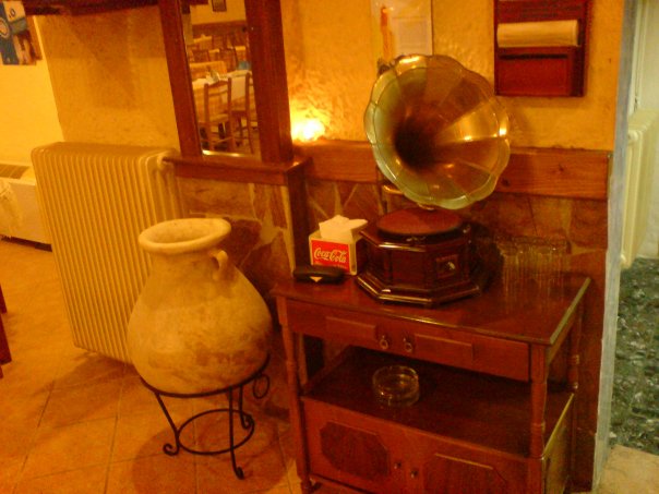 Comentarii opinii despre Ταβέρνα Κουτσιούμπας