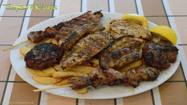 Τσιπουράδικο "ΤΑ ΚΥΜΑΤΑ"