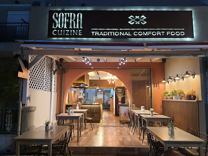 Sofra Traditional Restaurant