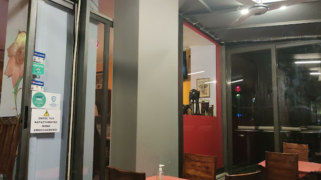 Kebab & Curry Indian Restaurant