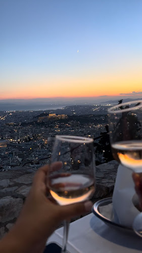 Αριστίππου 1, Αθήνα 106 76