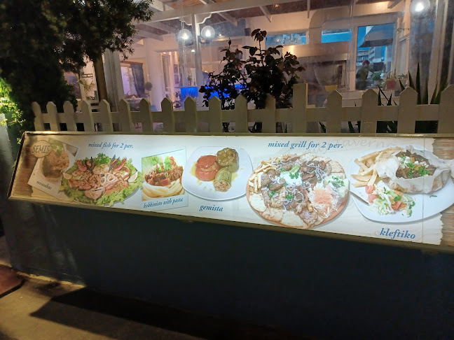 SEMIS FAMILY TAVERNA - Ιαλυσός