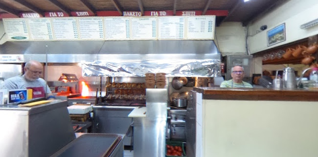 Κων/νου Τσαλδάρη 37, Ρόδος 851 33