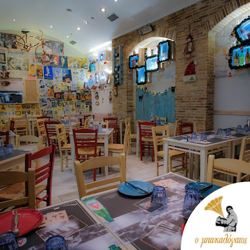 Μπακαλόγατος - Γαστρονομία και φιλοξενία