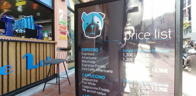 Opinii despre Coffee Lab Ρέθυμνο în Ρέθυμνο - Γαστρονομία και φιλοξενία