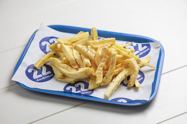 22 Σουβλάκια - Θεσσαλονίκη