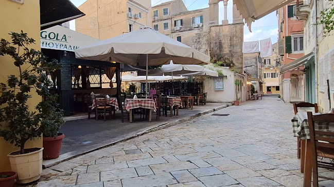 Πέργολα Εστιατόριο - Ταβέρνα - Γαστρονομία και φιλοξενία