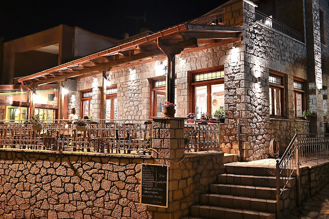 ΚΑΤΣΙΜΠΑΣ - Παύλιανη