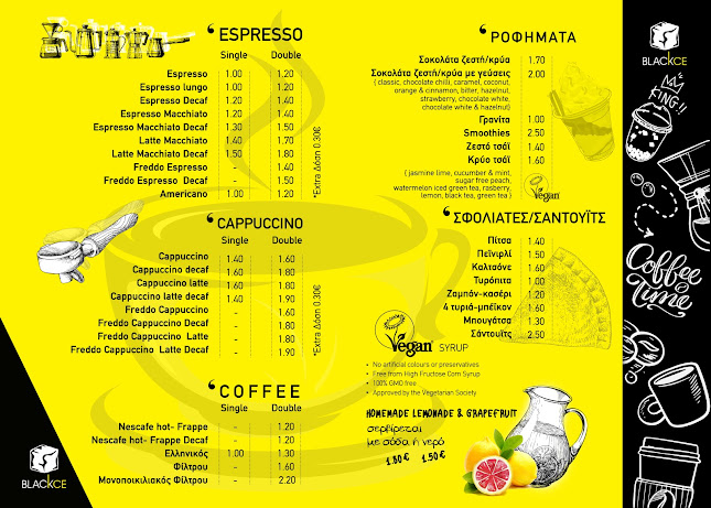 Delivery-Take away Cafe-Ευοσμος-BLACK ICE