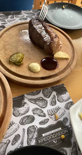 Το Χασαπάκι - Hasapaki ( RESTAURANT / STEAKHOUSE IN KOS) - Γαστρονομία και φιλοξενία