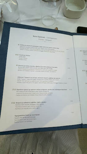 Comentarii opinii despre Rex Restaurant