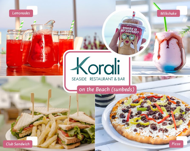 Korali Seafood Restaurant - Καλλιθέα