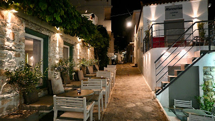 Mercurius Cocktail Bar