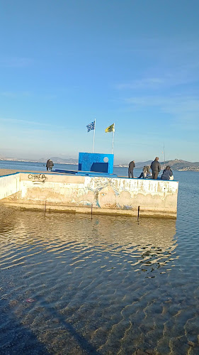 Παραλία πελασγιας, Παραλία Πελασγίας 350 13