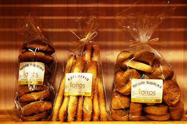 Opinii despre Artissimo Πρατήριο Άρτου Αρφαρά, Παραδοσιακά Προϊόντα / Γλυκά în Μεσσήνη - Γαστρονομία και φιλοξενία