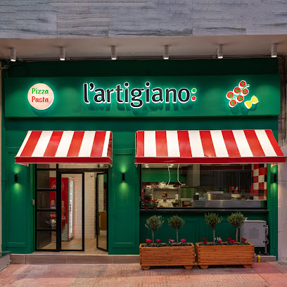 L'artigiano Pizza