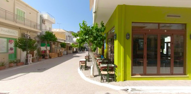 Agios Bar