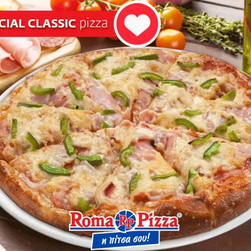 Roma Pizza Ioannina