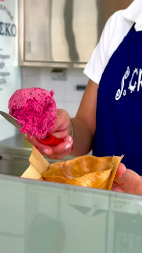 Opinii despre Gelateria S.Cream în Νάουσα - Γαστρονομία και φιλοξενία