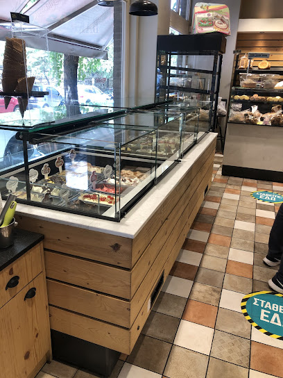 Ρουμελιώτης Αρτοποιείον Ζαχαροπλαστείον