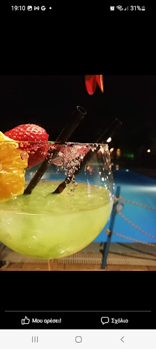 Heaven Paradise Club Pisina - Νέα Ερυθραία