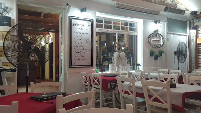 Opinii despre Ταβέρνα Συμπόσιο în Πρέβεζα - Γαστρονομία και φιλοξενία