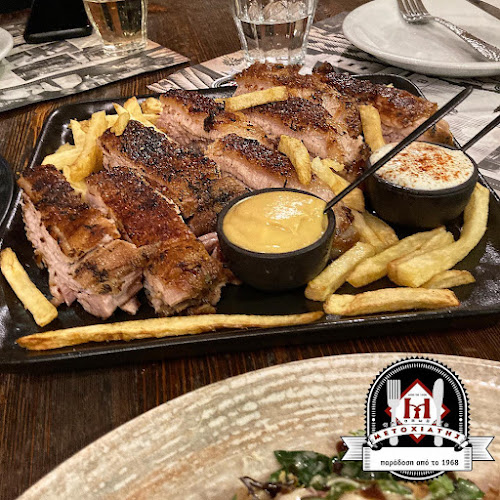 Opinii despre ΜΕΤΟΧΙΑΤΗΣ ΨΗΤΟΠΩΛΕΙΟ în Χαλκίδα - Γαστρονομία και φιλοξενία