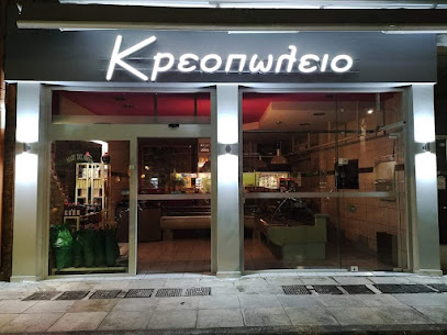 ΑΠΌΣΤΟΛΟΣ ΜΠΌΤΣΗΣ ΟΕ