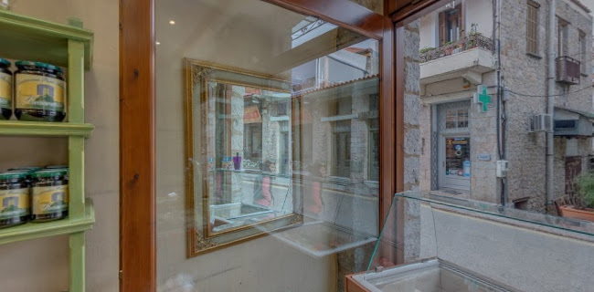 Παραδοσιακά Γλυκά Αράχωβας Παπαστάθη - Γαστρονομία και φιλοξενία