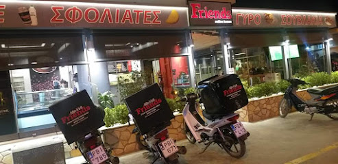 Friends Sequel coffee and grill