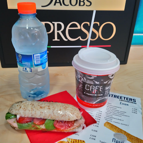 Cafebiker - Γαστρονομία και φιλοξενία