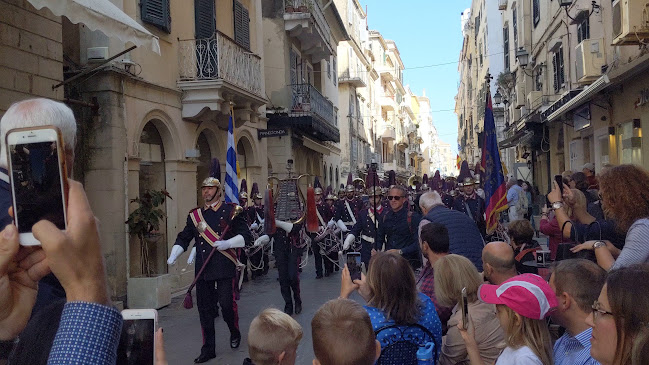 Καποδιστρίου 52, Κέρκυρα 491 00