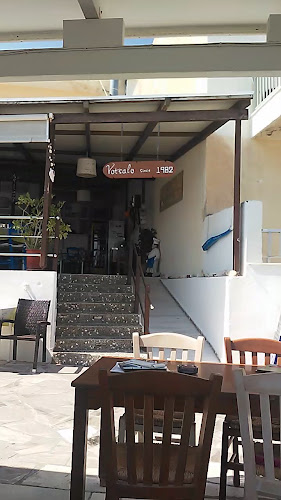 Opinii despre Ca'Nova în Μύρτος - Γαστρονομία και φιλοξενία