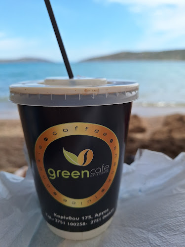 Κορίνθου 175, Άργος 212 00